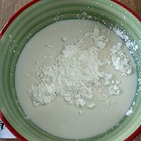 牛奶小方的做法图解2