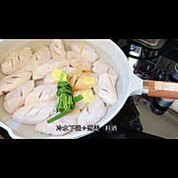 酸酸甜甜鲜嫩无比的话梅鸡翅你吃过吗的做法图解3