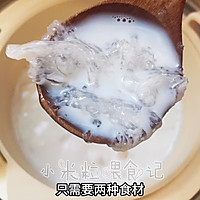 #立冬第一补#椰汁燕窝，简单好吃的做法图解12