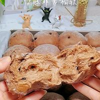 黑眼豆豆小面包的做法图解12