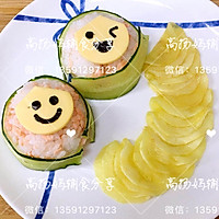 三文鱼饭团之宝宝辅食的做法图解6
