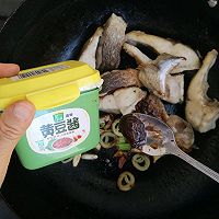 豆腐炖草鱼的做法图解5
