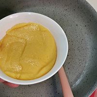 生椰拿铁流心月饼&蛋黄流心月饼的做法图解9