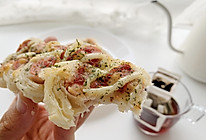 万能手抓饼之火腿麻花酥手残党也能轻松get的做法