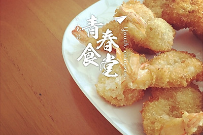 日式炸虾