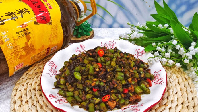 榄菜肉末四季豆