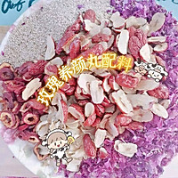 玫瑰养颜解郁丸的做法图解1