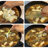 #减一点更好#鳕鱼炖豆腐的做法图解6