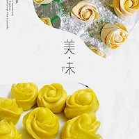 玫瑰花馒头的做法图解1