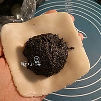 【黑芝麻苏式月饼】的做法图解13