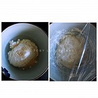 全麦抹茶双色蜜豆面包(波兰种)的做法图解1