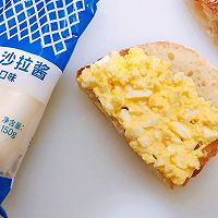 #丘比三明治#开放式鸡蛋肠仔三明治的做法图解7
