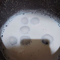 #元宵节美食大赏#超级简单的汤圆新吃法之豆奶汤圆的做法图解4