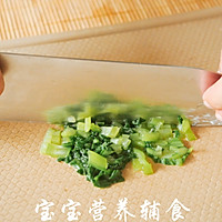 宝宝辅食-它是秋天的应季菜，清热去火又防燥的做法图解3