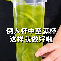 手打泰柠绿茶的做法，小兔奔跑免费奶茶饮品配方的做法图解14