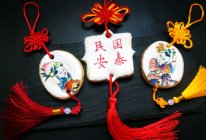中国结糖霜饼干 最简单的糖霜饼干#我爱我的祖国的做法