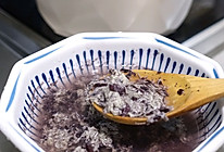 #蛋趣体验#紫糯米酒酿鸡蛋的做法