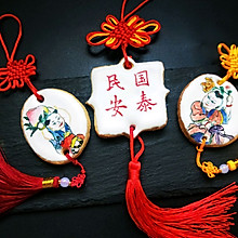 中国结糖霜饼干 最简单的糖霜饼干#我爱我的祖国