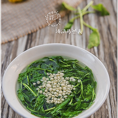 素食煮意《清汤马兰头》