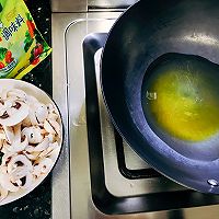 #轻食季怎么吃#雪菜蘑菇汤的做法图解2