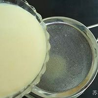苏利浦烘培食谱—蛋挞的做法图解8