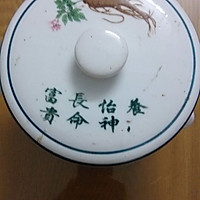 鲜奶冰糖炖花胶#甜蜜蜜#的做法图解1