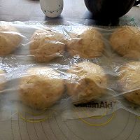 核桃布里奥斯的做法图解3