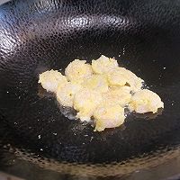 小朋友都爱的芥末虾球的做法图解3