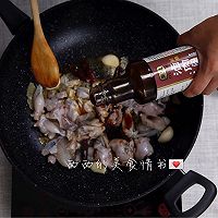 豆豉酱爆牛蛙#膳魔师川湘主题月#的做法图解4