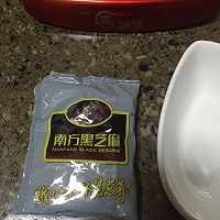 黑芝麻糊燕窝的做法图解3