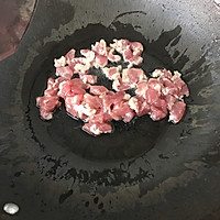 香菇肉丁的做法图解3