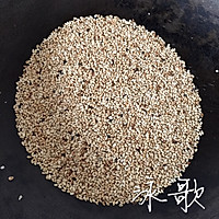 海鲜月饼的做法图解5
