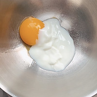 宝宝辅食-酸奶舒芙蕾的做法图解2