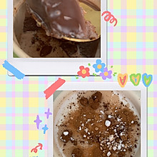 阿芙莉亚牛奶巧克力粉奶冻的制作方法