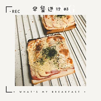 烤吐司