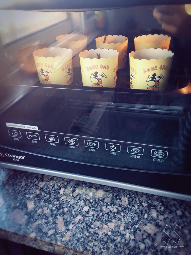 可可杯的做法图解7