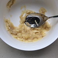 香煎饼的做法图解1