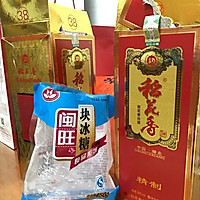 石榴酒的做法图解3