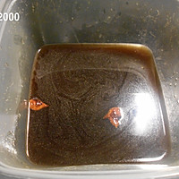 #快速GET丰盛春节家宴#家常豆腐的做法图解1