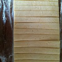 口袋饼干的做法图解8