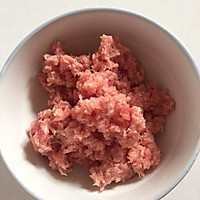 蔬菜瘦肉粥的做法图解2