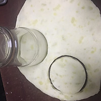 笑脸饼的做法图解5