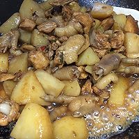 香辣摇滚炒鸡的做法图解9