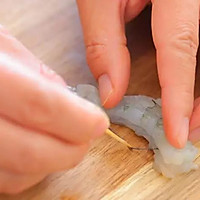 冬瓜虾滑糕 宝宝辅食食谱的做法图解2