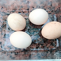 #童年不同样，美食有花样#蒸水蛋的做法图解1