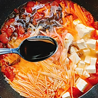 超开胃，酸辣爽口的酸辣汤的做法图解8