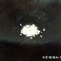 苦瓜炒嫩牛肉的做法图解8