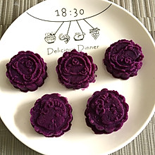 纯紫薯糕