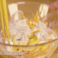 宝宝辅食食谱 海鲜饼的做法图解12