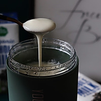 #轻饮蔓生活#零失败！自己在家做无添加酸奶的做法图解6